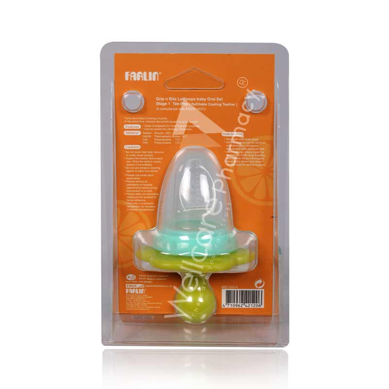 Farlin Hygienic Oral Set Tee-Pop Bbc-003-A