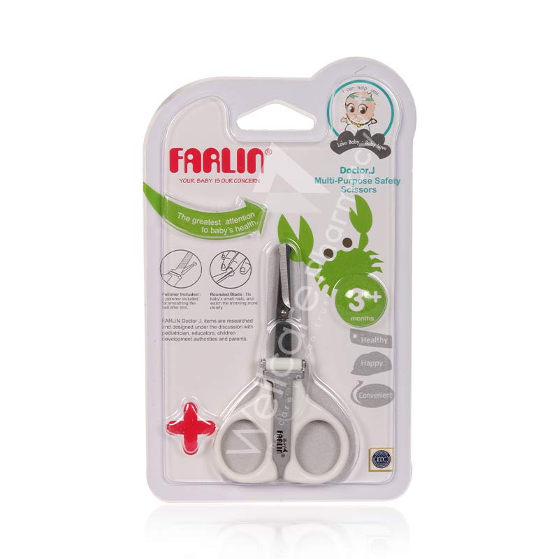Farlin Safety Scissors Bf-160A-1