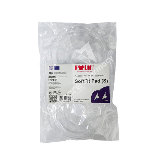 Farlin Soft Fit Pad Small Aa-12004