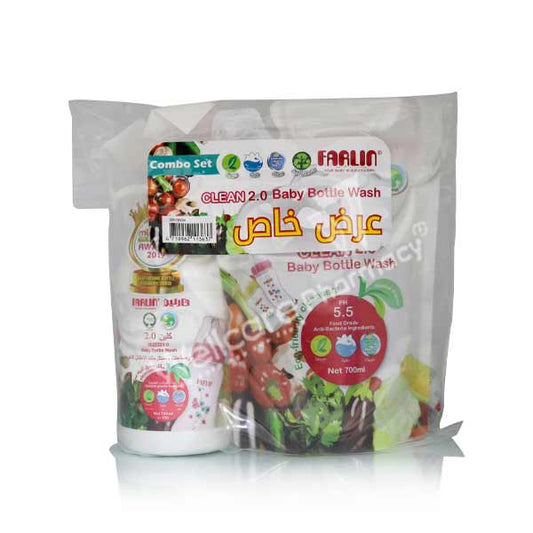 Farlin Wash & Brush Combo Set Ga-10034