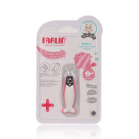 Farlin Fish-Shape Nail Clipper Bf-160df