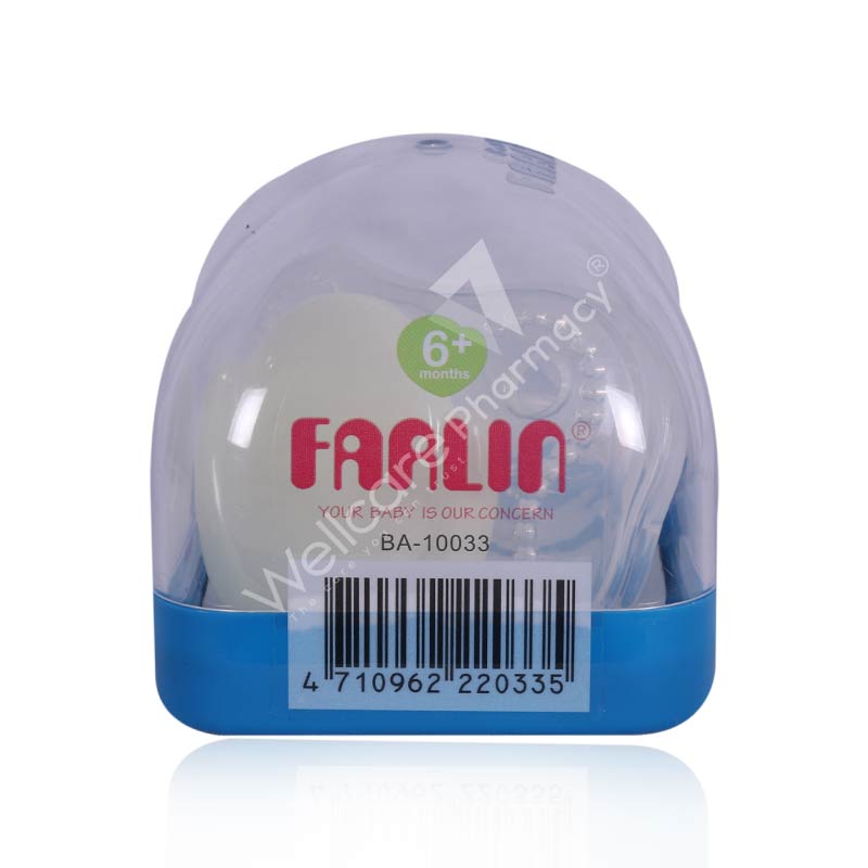 Farlin Glow-In-Dark Pacifier Ba-10033