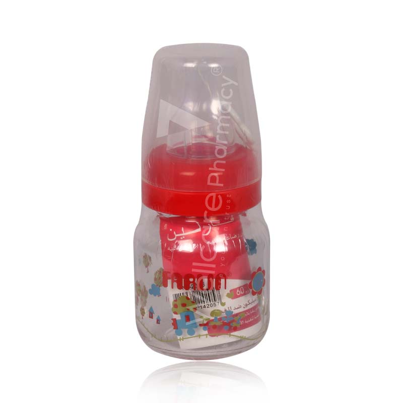 Farlin H1 Glass Feeding Bottle 2oz Shrink Nb-205g