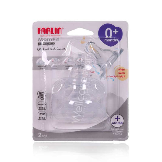 Farlin Nipple For Wide Neck Bottle Ac-22005(+)