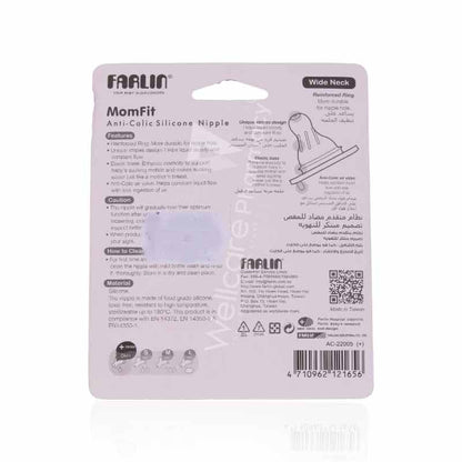 Farlin Nipple For Wide Neck Bottle Ac-22005(+)