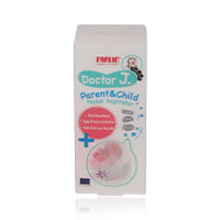 Farlin Parent & Child Nasal Aspirator Bf-136