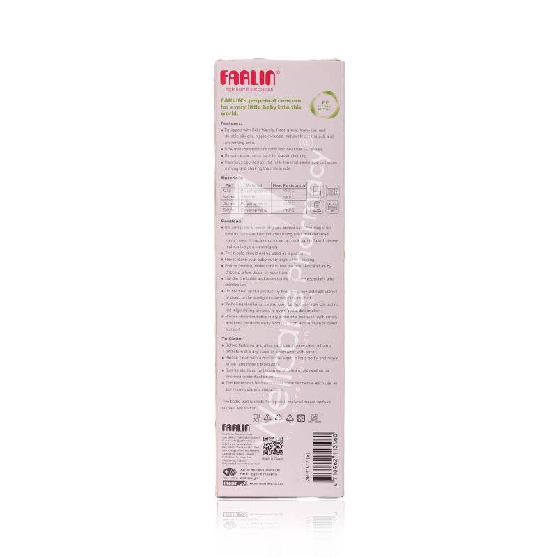 Farlin Pp Standard Neck Feeder 240Ml Ab-41017(B) Farlin Pp Standard Neck Feeder 240Ml Ab-41017(B)