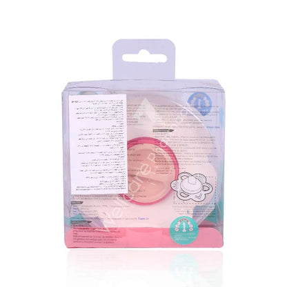 Farlin Refillable Cooling Soother Elder Bf-142a-1