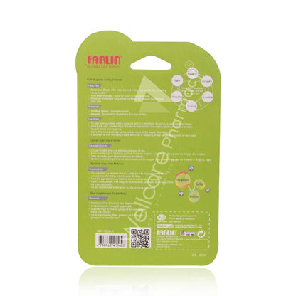 Farlin Safety Scissors Bf-160a-1