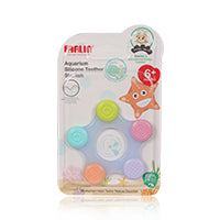 Farlin Silicone Gum Soother Bb-20007