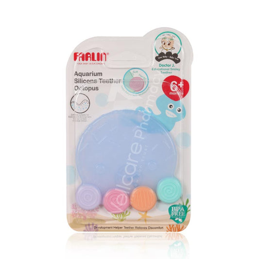 Farlin Silicone Gum Soother Bb-20009