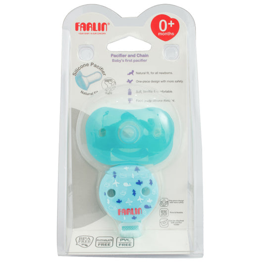 Farlin Silicone Pacifier Set Ba-20021 - Wellcare Pharmacy