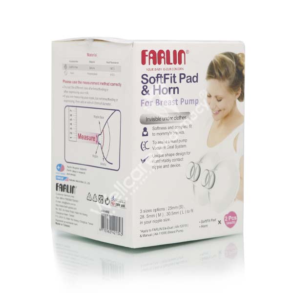 Farlin Soft Fit Pad Medium Aa-14002 Farlin Soft Fit Pad Medium Aa-14002