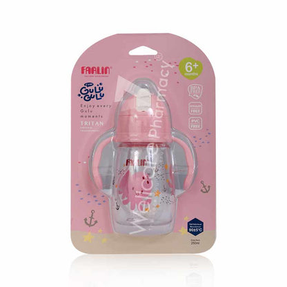 Farlin Straw Training Cup 250ml Ag-10023(G)-25 - Wellcare Pharmacy