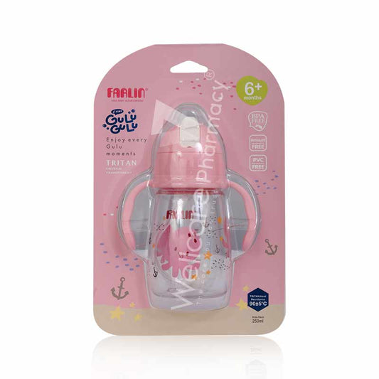 Farlin Straw Training Cup 250ml Ag-10023(G)-25 - Wellcare Pharmacy