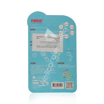 Farlin Teething Partners Puzzle Gum Soother Bbs-005