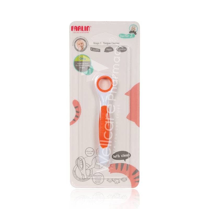 Farlin Tongue Cleaner Stage 1 Bdt-005-A Farlin Tongue Cleaner Stage 1 Bdt-005-A