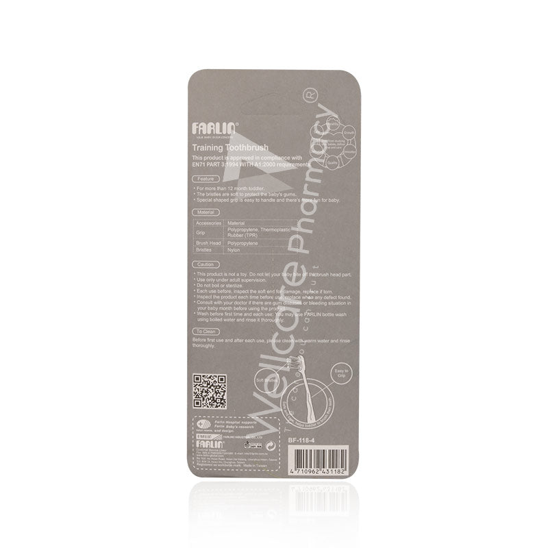 Farlin Training Baby Toothbrush Bf-118-4