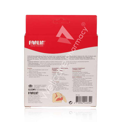 Farlin Washable Breast Pad 6'S Bf-632