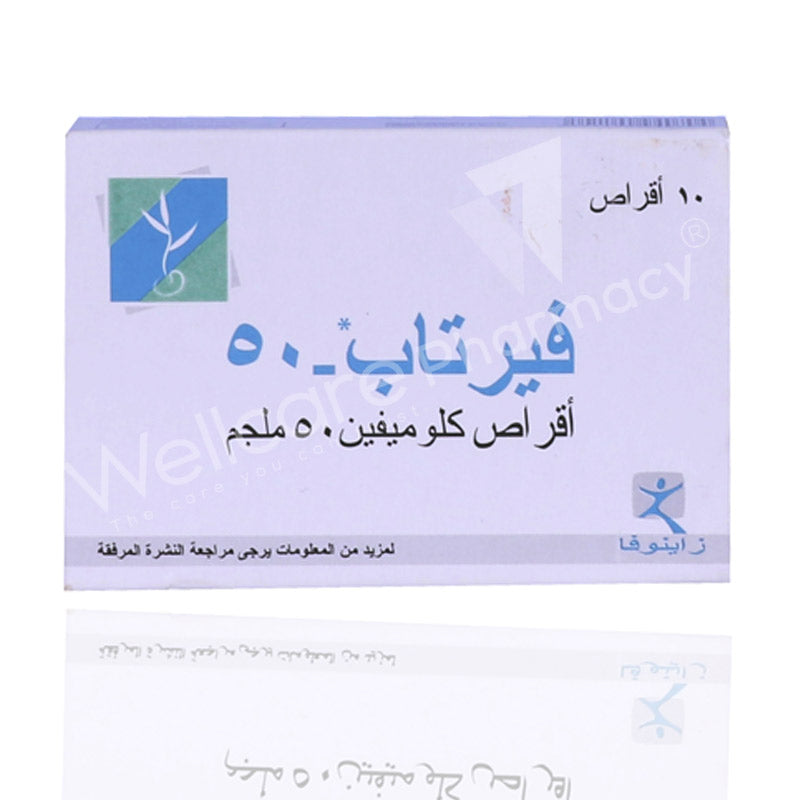 Fertab 50mg Tablets 10'S
