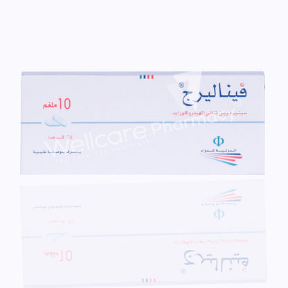 Finallerg 10Mg Tablets 20'S