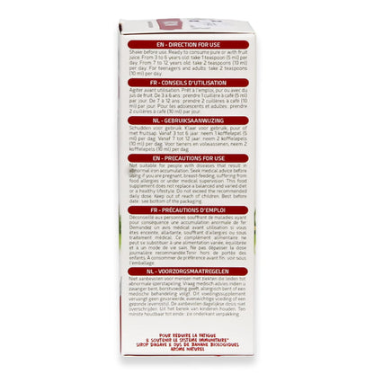 fisher-kinder-iron-syrup-125ml-1.jpg