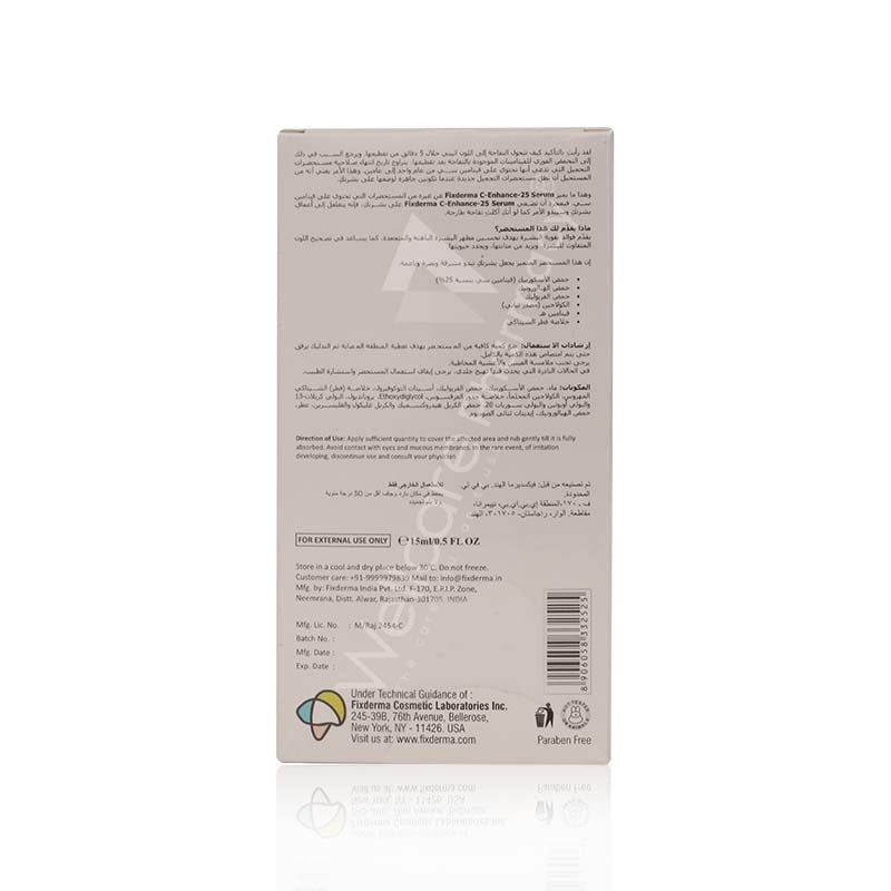 Fixderma C Enhance-25 Serum 15ml