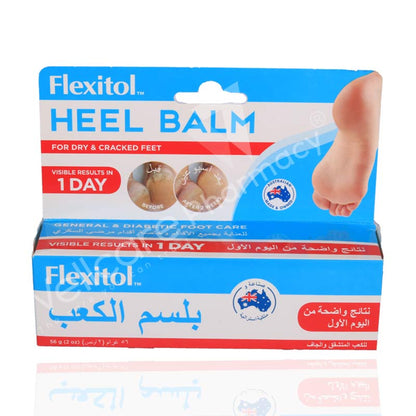 Flexitol Heel Balm 56g