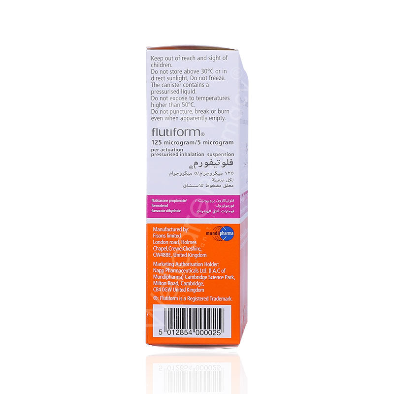 Fortiform Inhaler Flutiform 125/5 Mcg Inhaler – Wellcare Pharmacy