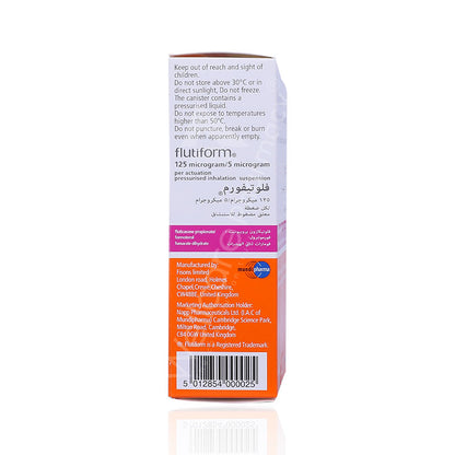 Flutiform 125/5 Mcg Inhaler