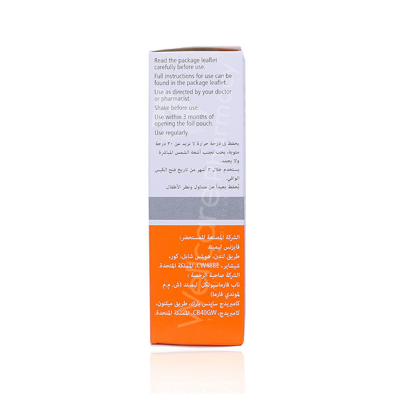 Flutiform 250/10 Mcg Inhaler