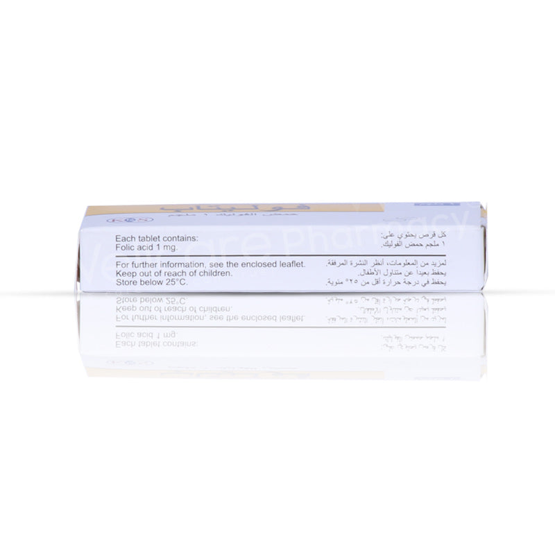 FOLITAB 1MG TABLETS 20'S
