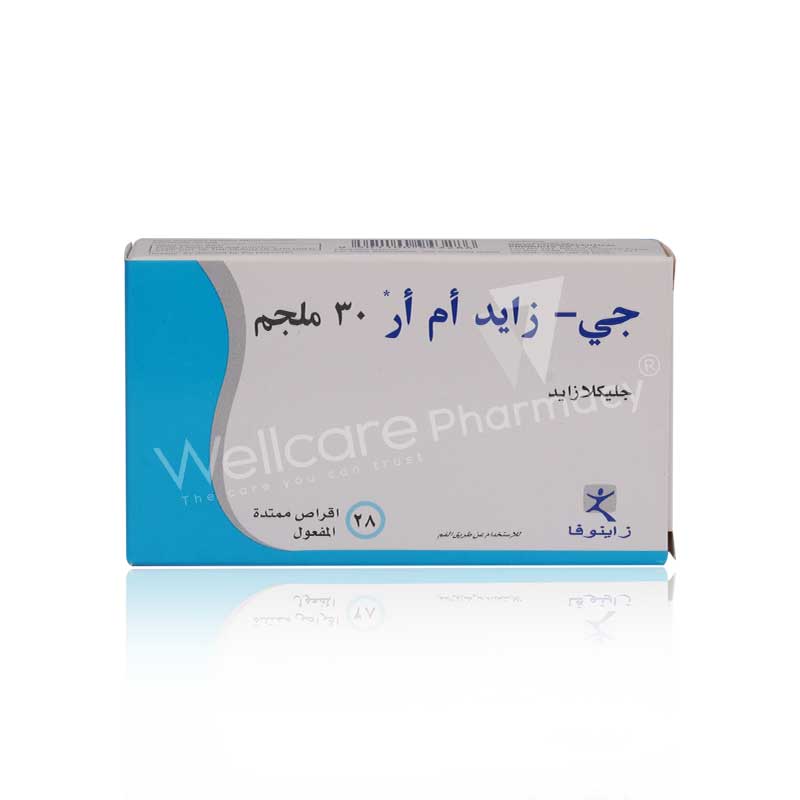 G-Zide Mr 30Mg Tablets 28'S G-Zide Mr 30Mg Tablets 28'S