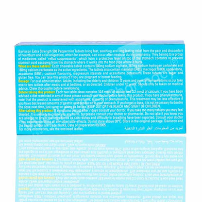 GAVISCON 500MG EXTRA STRENGTH TAB 1X24'S - Wellcare Pharmacy