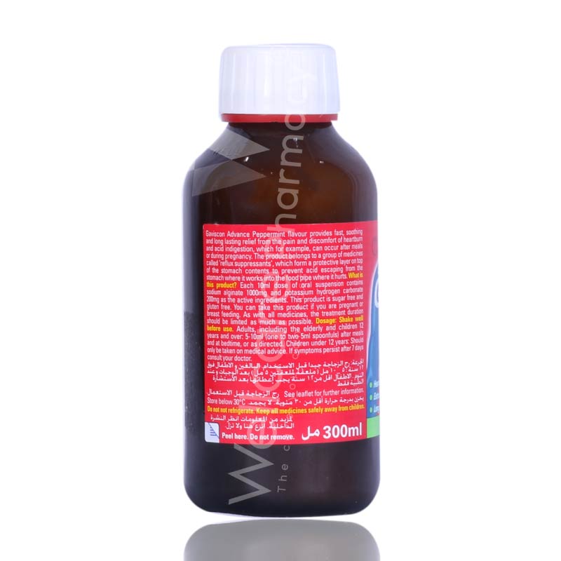 Gaviscon Advance Peppermint Flavour Syrup 300Ml