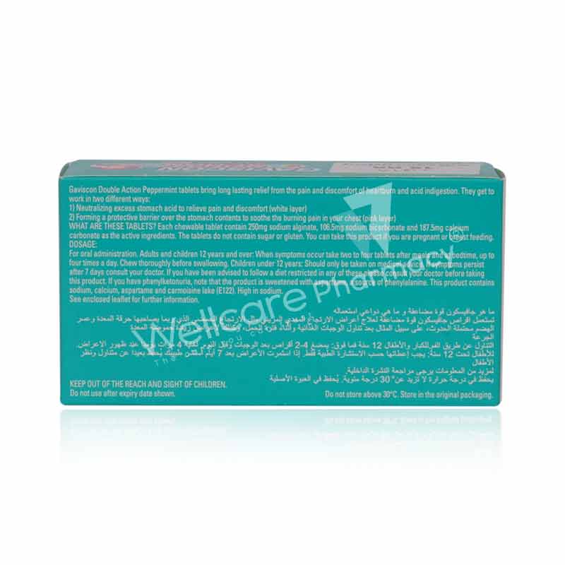 Gaviscon Double Action Tablet 32'S