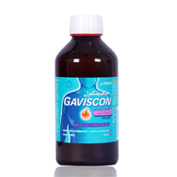 Gaviscon Syrup 500ml
