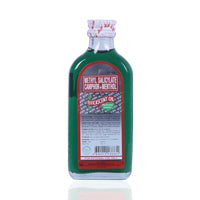 Genuine Efficascent Oil 50Ml