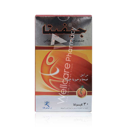 GEVITA M/VIT CAP 1X30'S