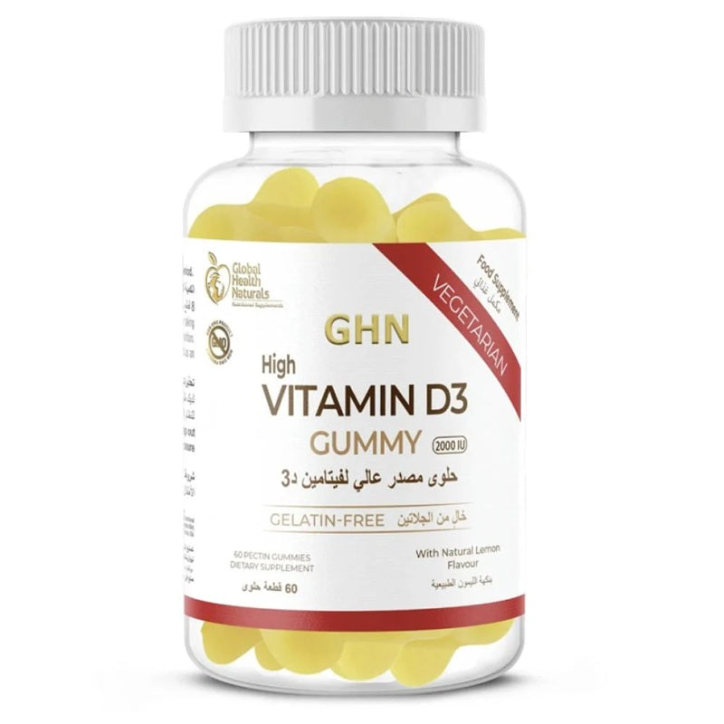 Ghn High Vitamin D3 Gummies 60'S - Wellcare Pharmacy