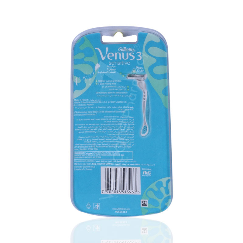 Gillette Venus 3 Sensitive Razor 3'S
