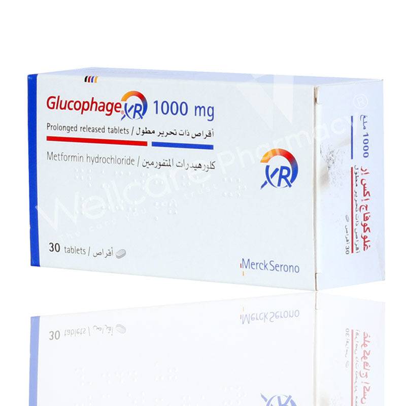 Glucophage Xr 1000Mg Tablets 30'S Glucophage Xr 1000Mg Tablets 30'S
