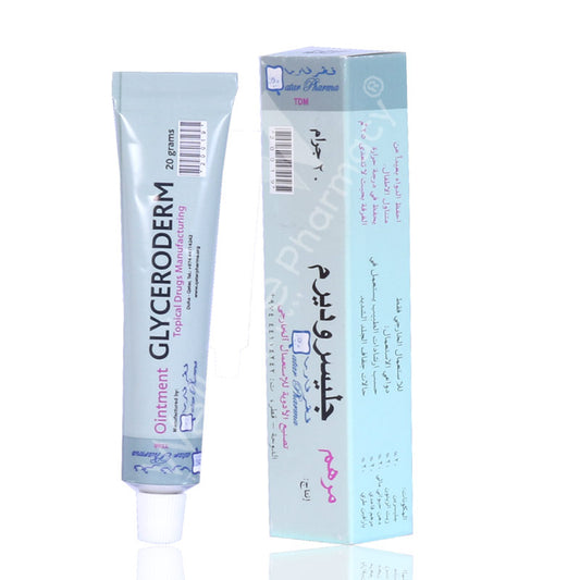 Glyceroderm Ointment 20G