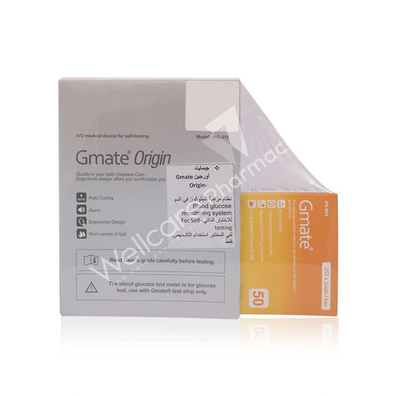 Gmate Blood Glucose Monitor + Gmate Test Strips 50'S