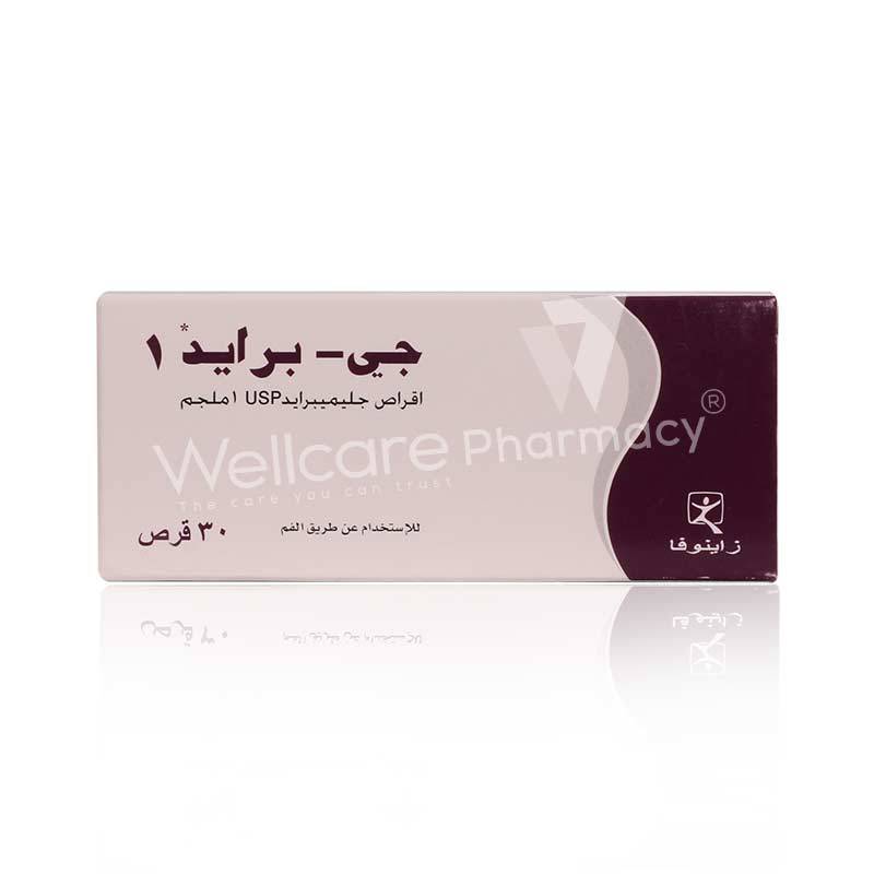 Gpride 1Mg Tablets 30'S Gpride 1Mg Tablets 30'S