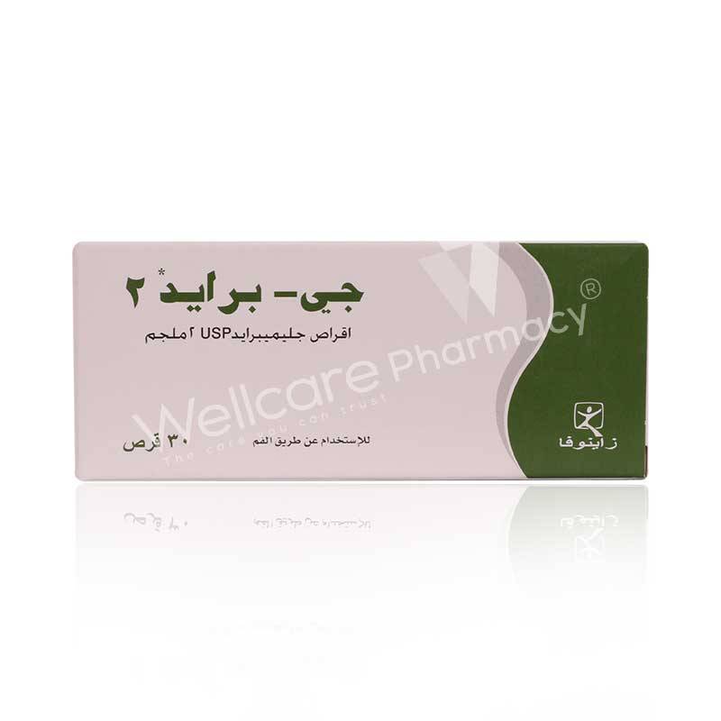 Gpride 2Mg Tablets 30'S Gpride 2Mg Tablets 30'S