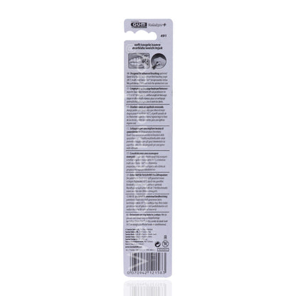 فرشاة أسنان GUM B TECHNIQUE 491MA