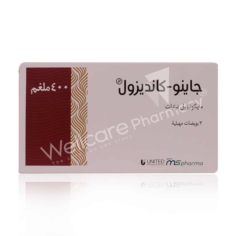 Gyno Candizol 400mg Vaginal Tablets 3'S