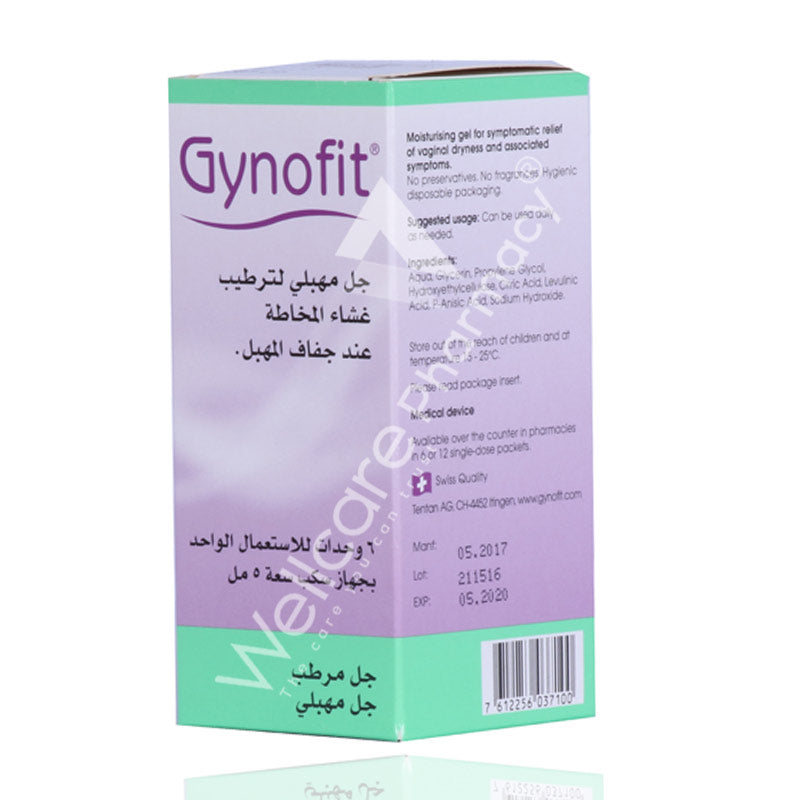 Gynofit Moisturising Vaginal Gel 6X5ml