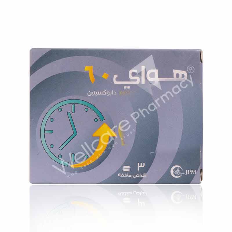 Hawai 60Mg Tablets 3'S